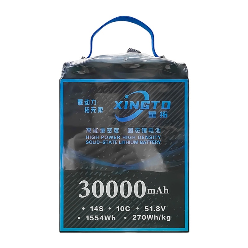 XINGTO 14S 16Ah / 22Ah / 27Ah / 30Ah 10C 270Wh/kg High-Density Solid-State Lithium Battery for Heavy-Lift UAV Drone