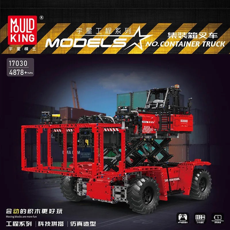 Building Block Mould King 17030 Dynamic Version Red Container Truck Toys