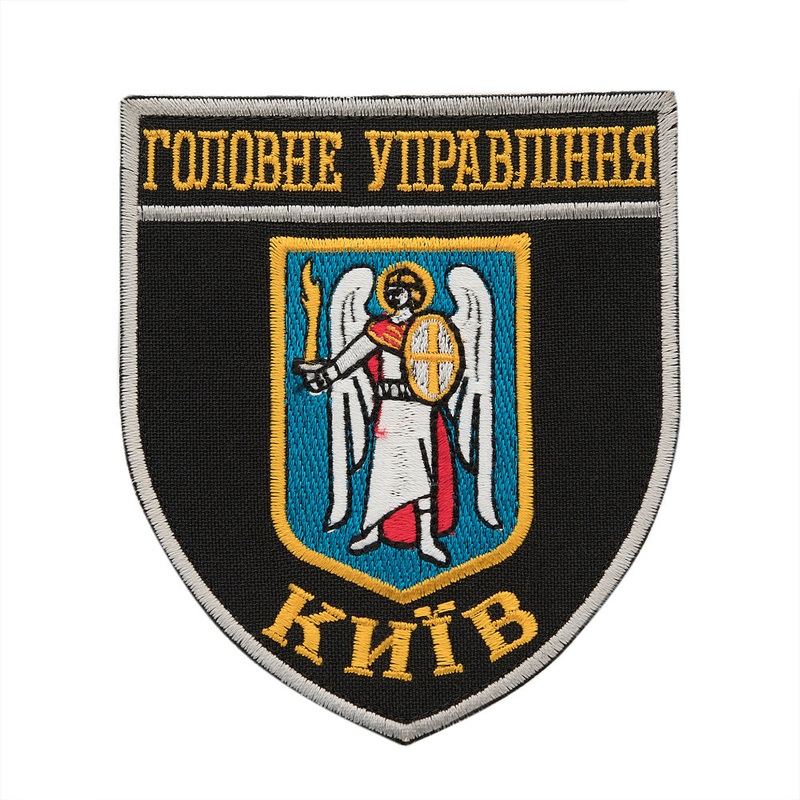 Kyiv National Police Main Department Chevron Patch