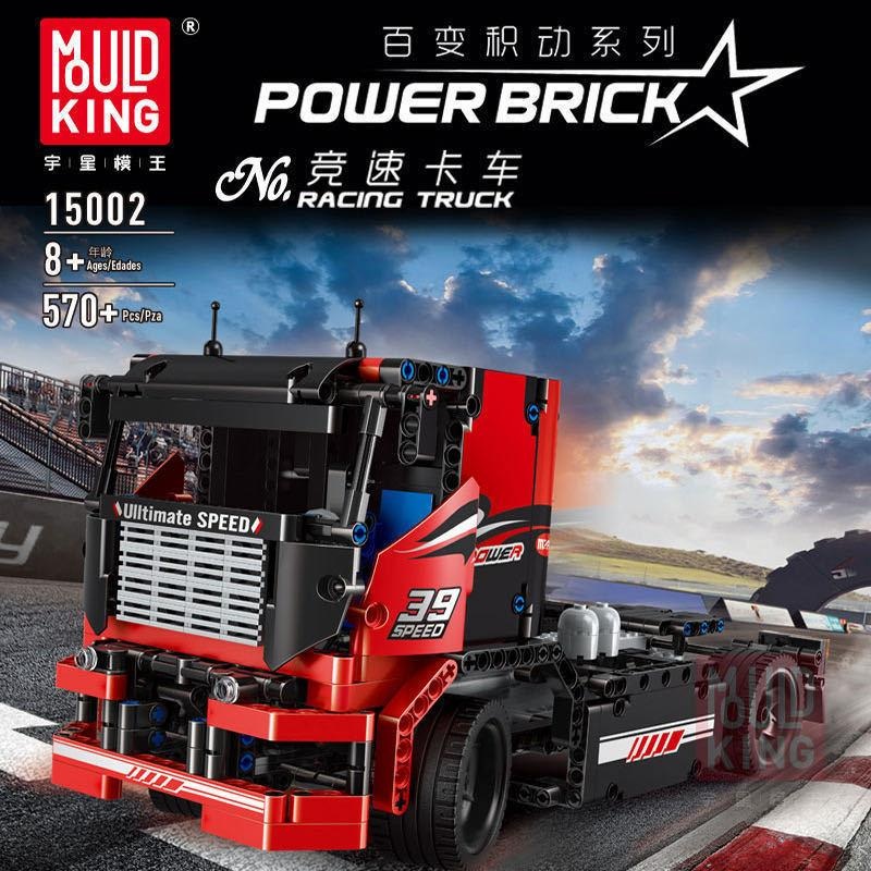 MOULD KING 15002 Race Truck
