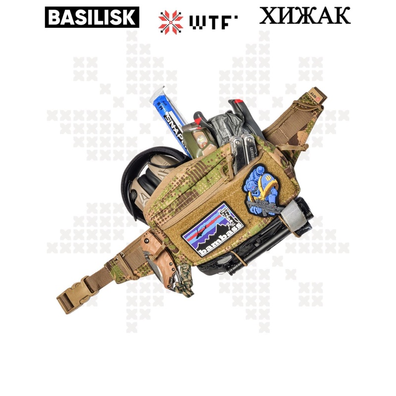 Basilisk Predator Waist Bag