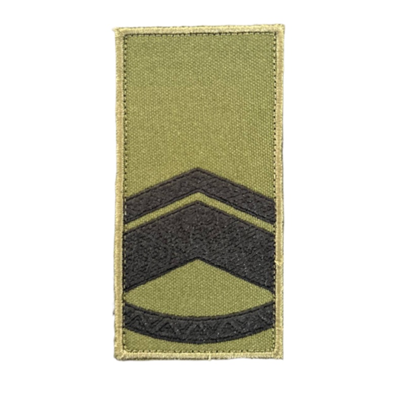 Olive Velcro Chest Patch Master Sergeant