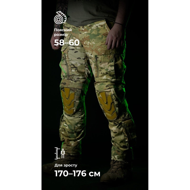 Rugged Pants "Infantry" Without Reinforced Plates (Multicam | Size 58-60 | 170-176)