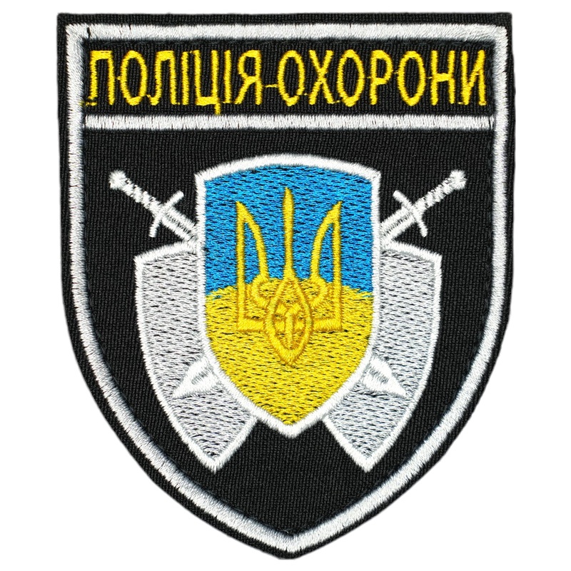 Black Security Police Patch - Professional Identification