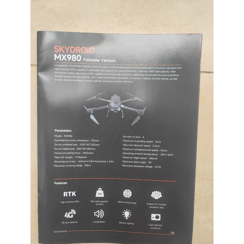 Skydroid MX980 Drone - 5KG / 10KG Take-off Weight 35KM / 5KM Cruising Range 4G Dual Datalink RTK Positioning Industrial Drone With Loudspeaker