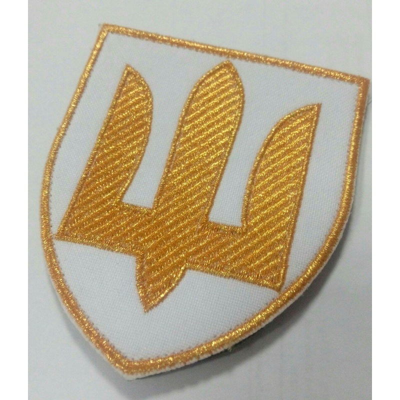White Trident Patch