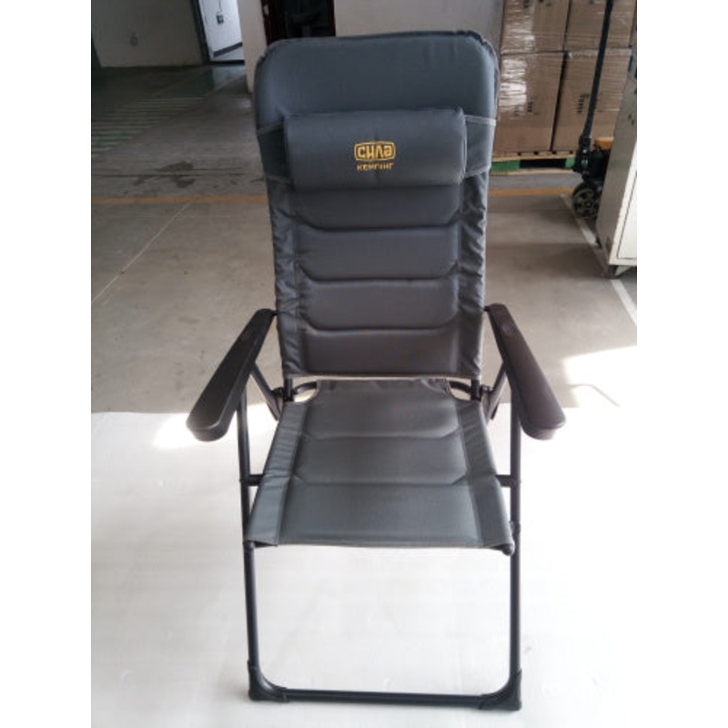 Comfort Folding Chair 47x40x44/114cm, Aluminum Frame
