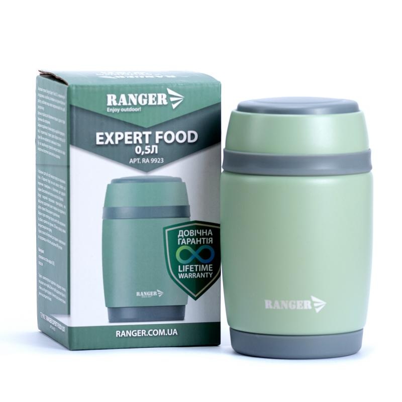 Ranger Expert 0.5L Food Thermos