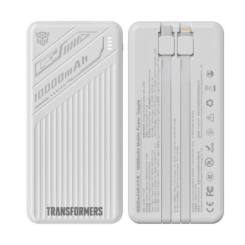 Transformers TF-D28 10000mAh Powerbank Built-In Cable White