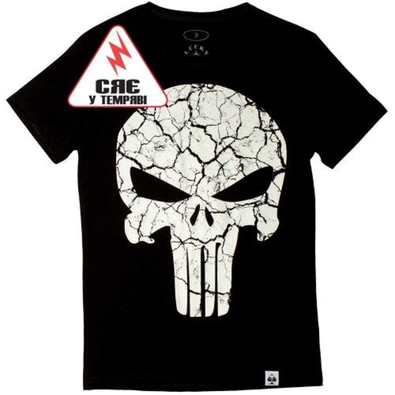 Luckyhumanoid Punisher Lumi Graphic T-Shirt