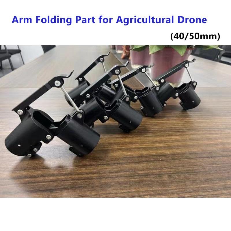 1pcs Connector Adapter for Agricultural Drone - For 40mm/50mm Folding Arm Carbon Tube Clip Pipe Clamp Fixture Joint 1pc 40mm