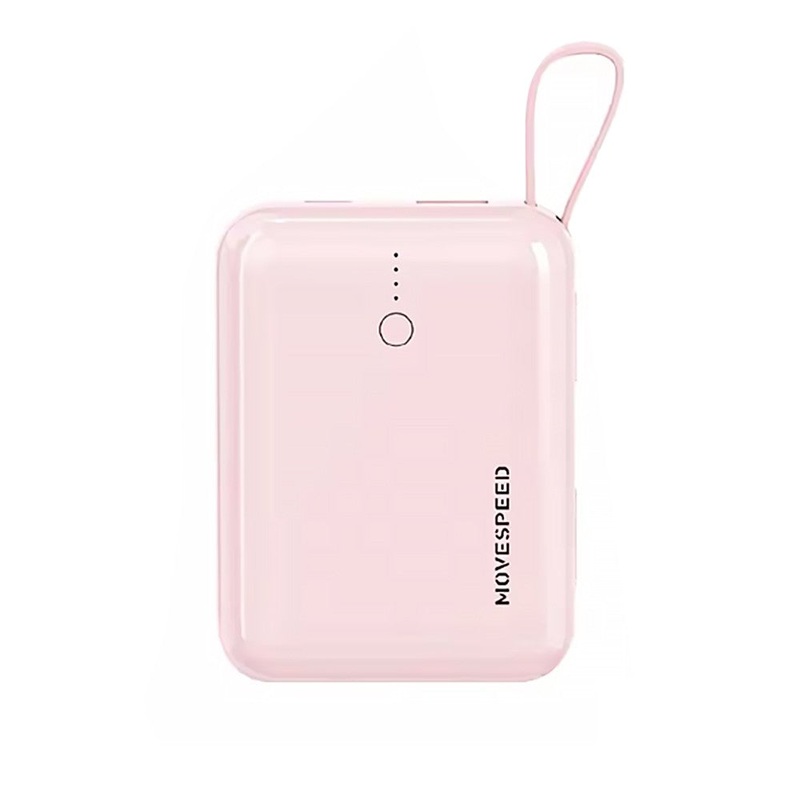 MOVE SPEED YSPBQ10Plus Portable Charger Mini Cute Power Bank 10000mAh 22.5W (CCC Certified) Pink