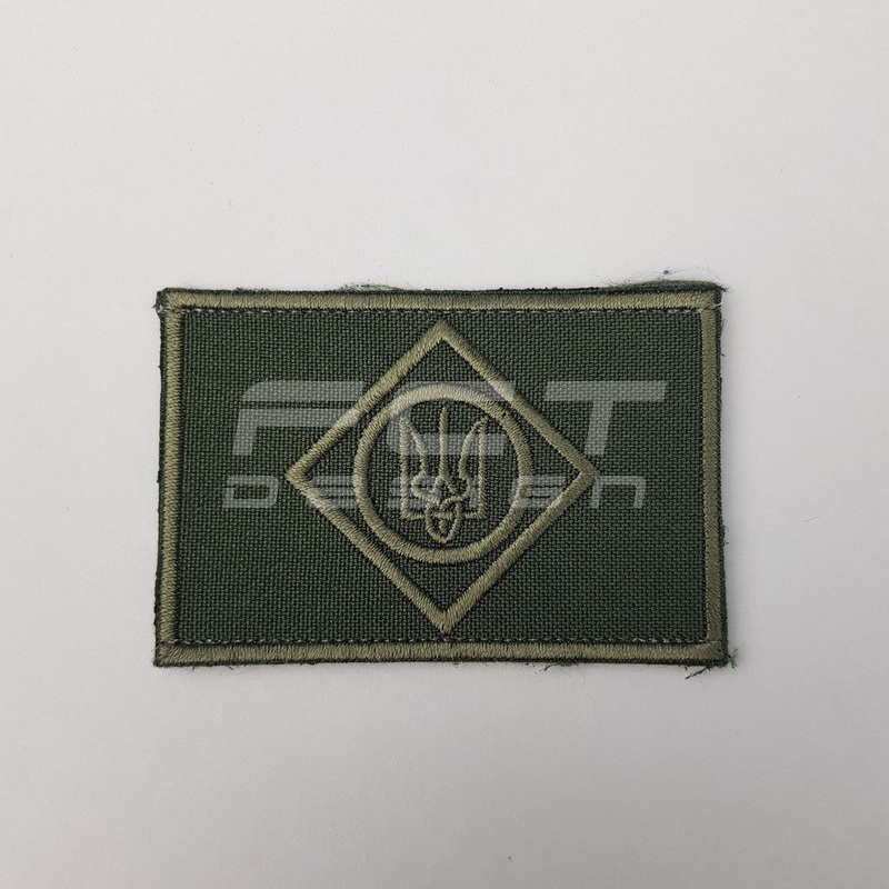 Trident Emblem Badge