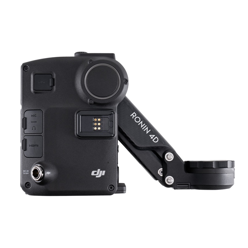 DJI Ronin 4D 4-Axis Cinema Camera 6K Combo