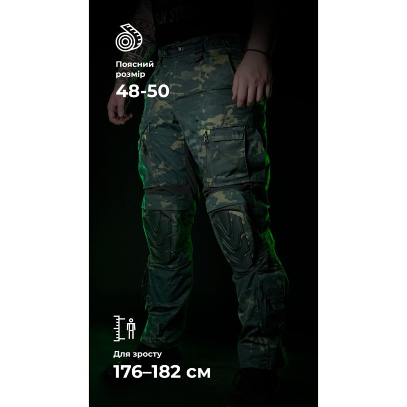 Outdoor Pants "Infantry" (Black Multicam | Size 48-50 | Height 176-182 cm)