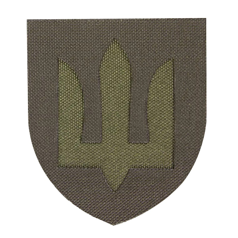Camotec Utility Chevron Patch - Durable and Functional
