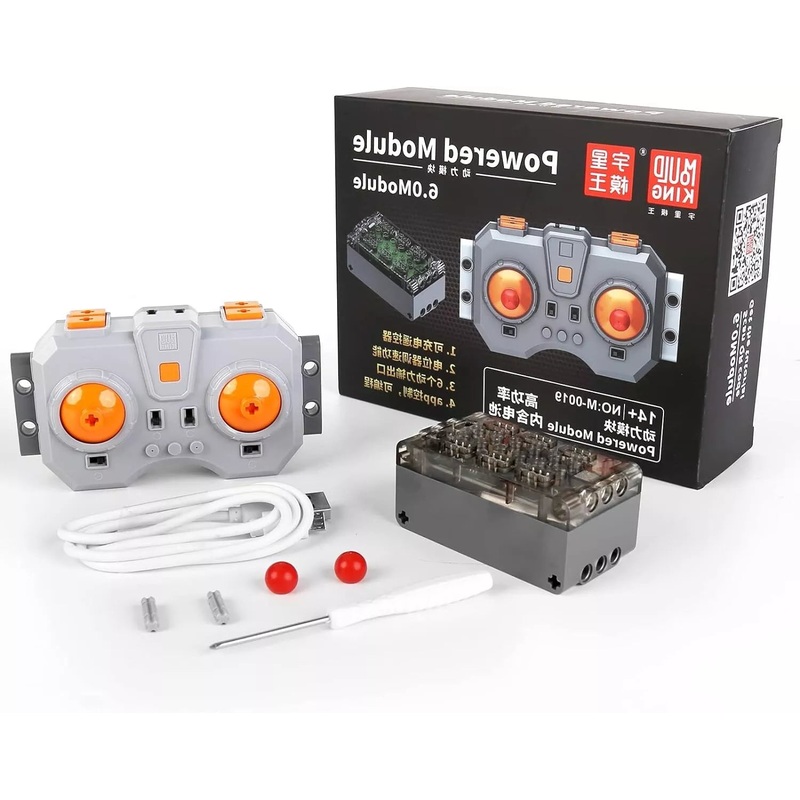 Mould King M0019 6.0 Powered Modules Including Rechargeable Remote Control