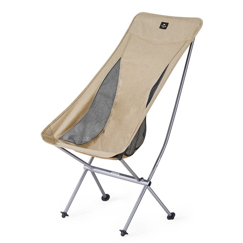 Naturehike YL06 Alu Folding Moon Chair in Beige