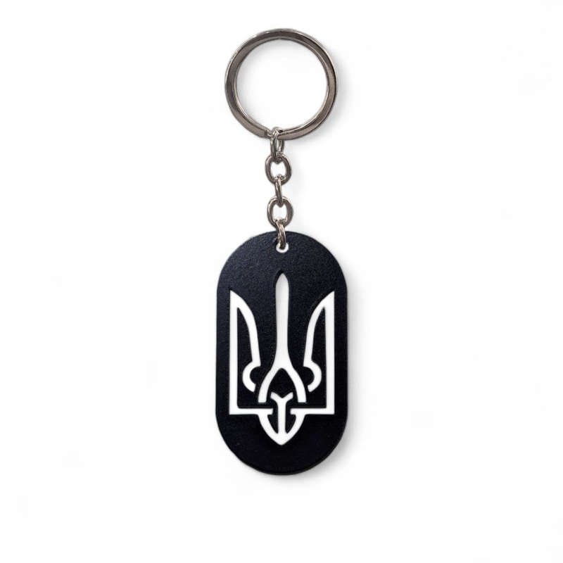 Oval "Herb" Keychain