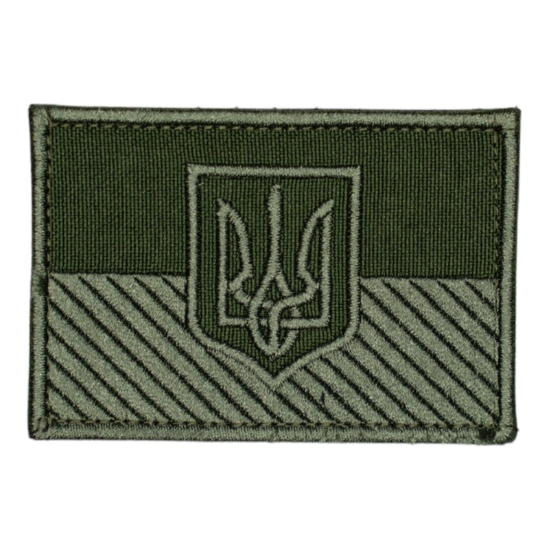 Olive Trident Patch with Hook and Loop Fastener, 5x7 cm