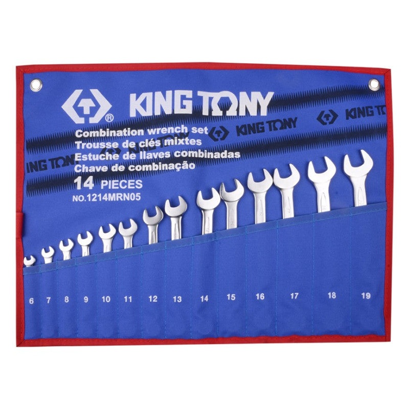 14-Piece Combination Wrench Set, 6-32 mm Sizes