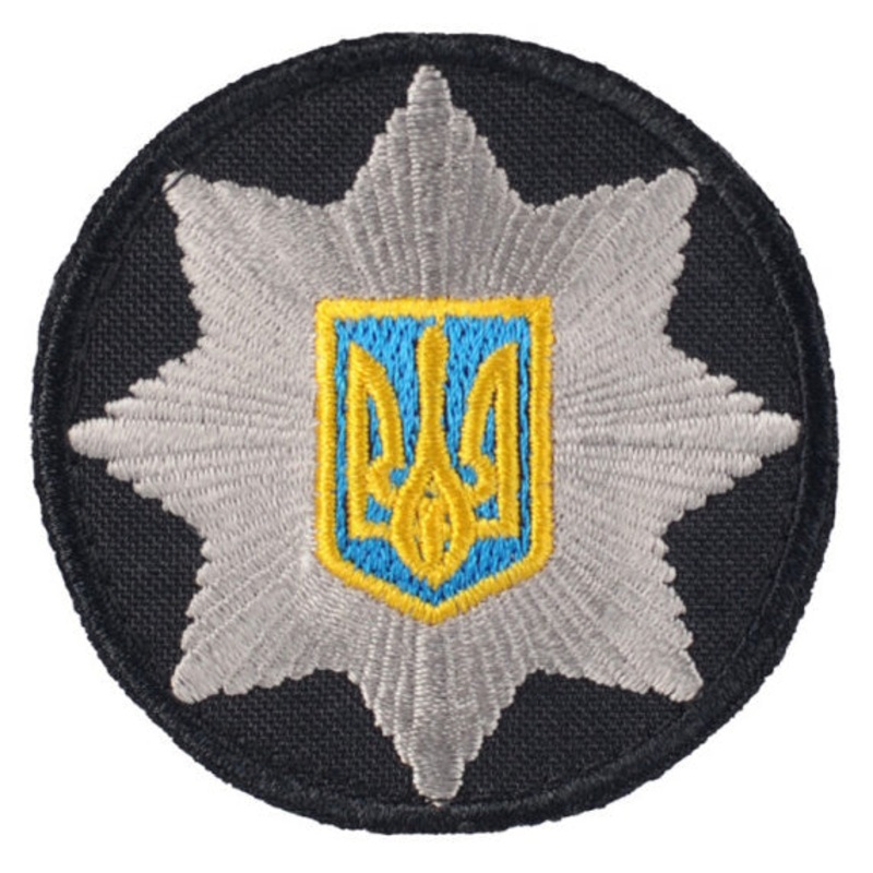 Police Chevron Badge - Professional Appearance