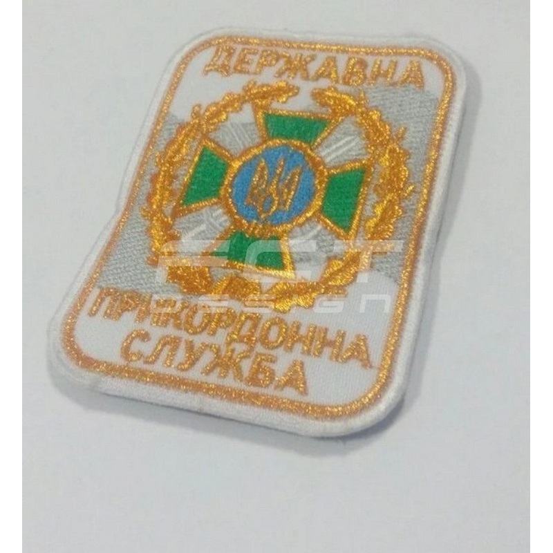Ukrainian State Border Guard Service Chevron Patch