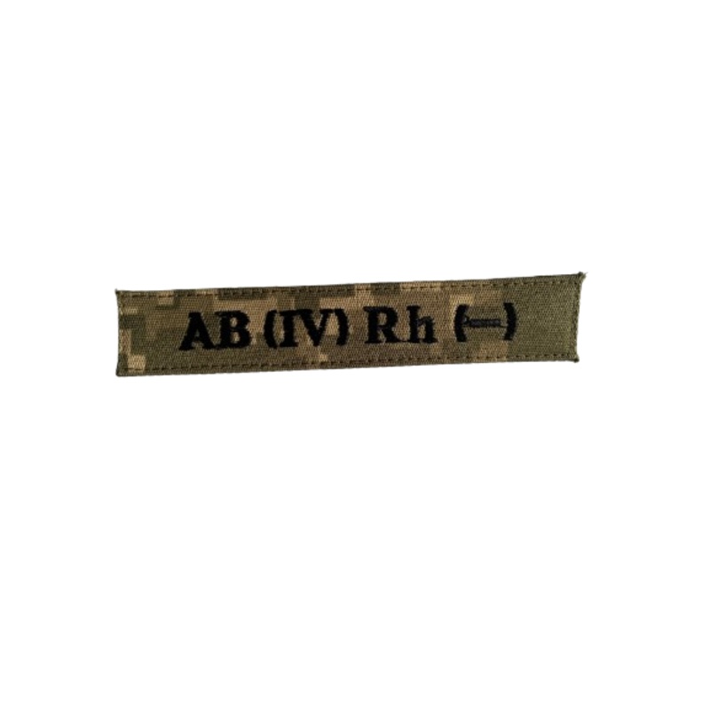 AB Blood Type Patch IV Rh (-) - Durable Utility Gear Addition