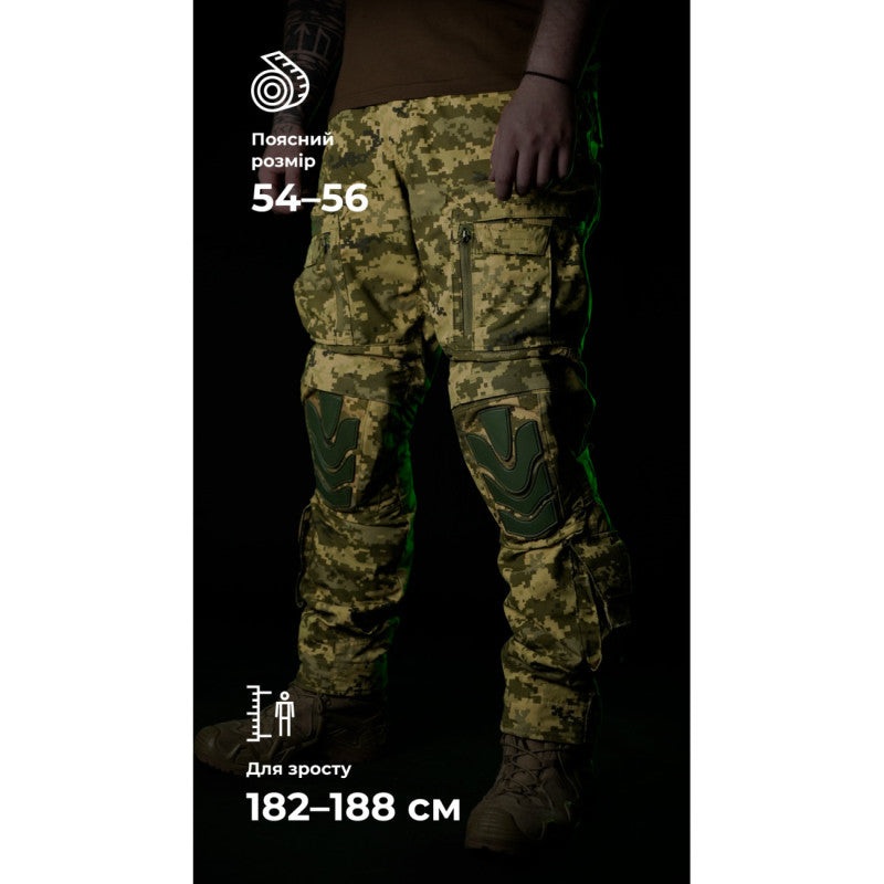 Field-Ready Performance Pants Infantry Durable, Size 54-56/182-188 cm