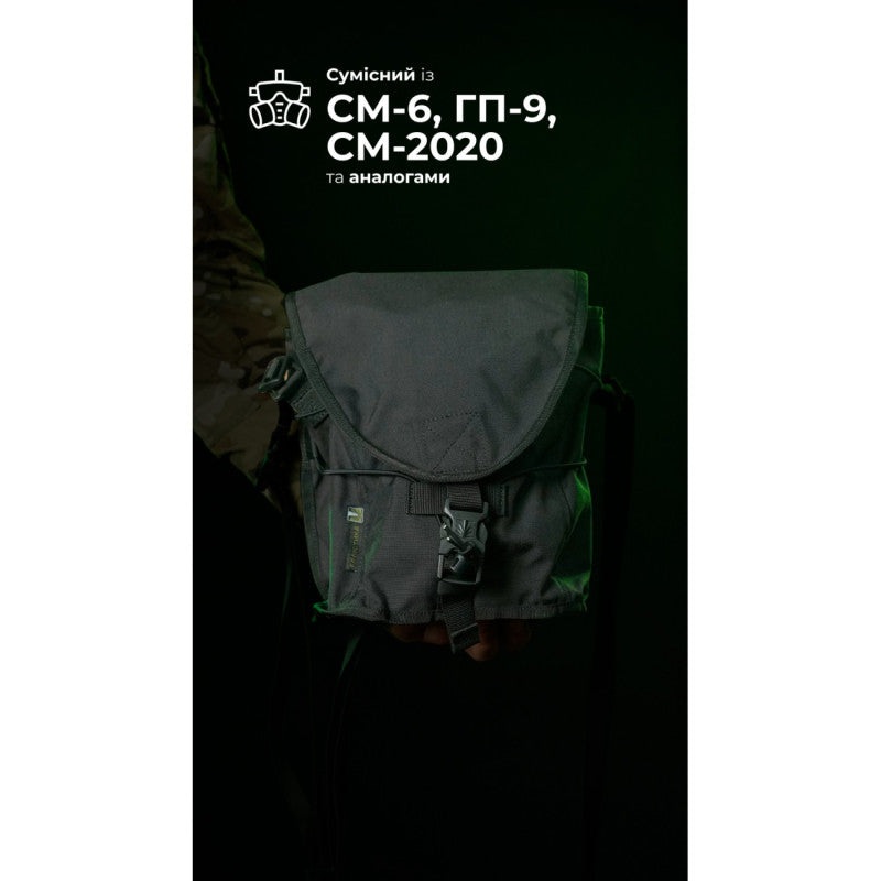 Windbreaker Gas Mask Pouch (Black) - Ballistics Brand