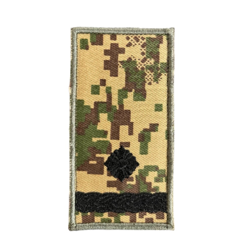 Predator Major Velcro Chest Patches