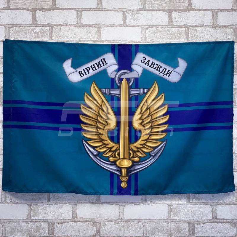 Marine Corps Flag with Emblem, 600 x 900 mm