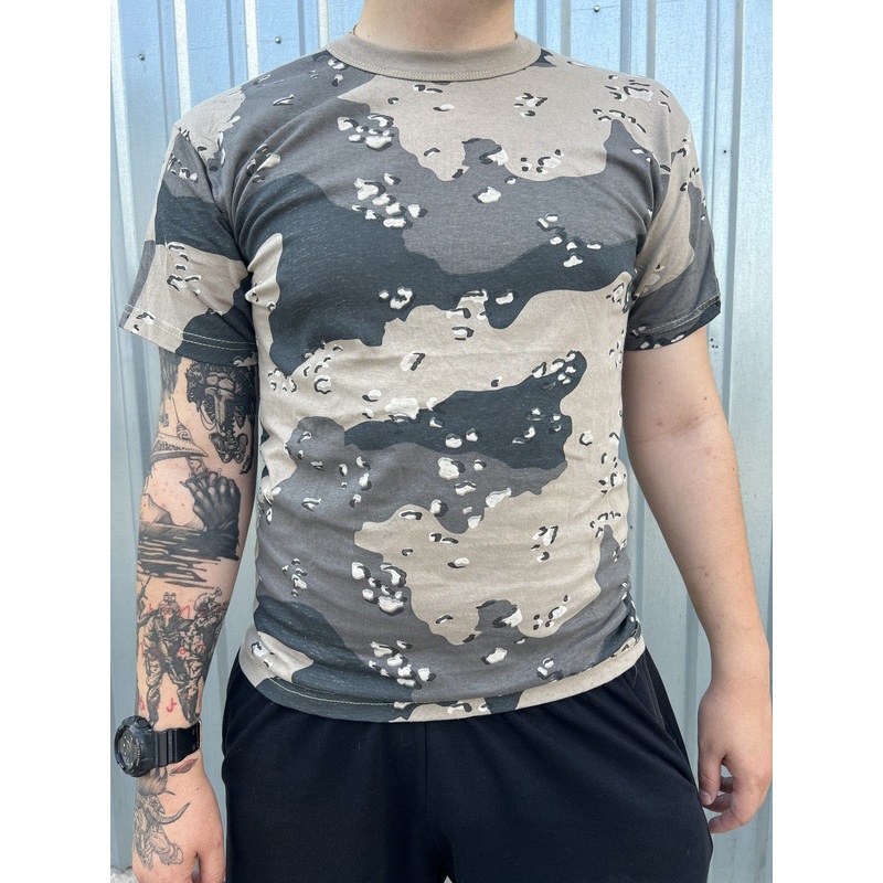 Cotton Multi-Terrain T-Shirt with Turkish Pattern