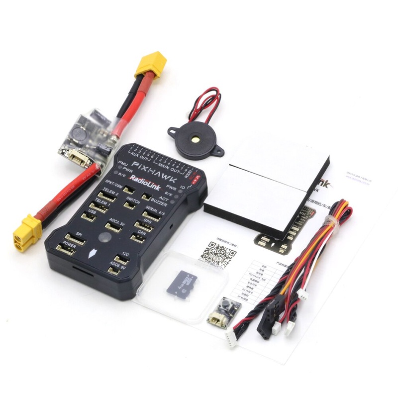 Radiolink Pixhawk PIX APM 32 Bit Flight Controller - FC with GPS Module M8N SE100 for RC Drone Quadcopter/6-8 Axis Multirotor Only PIX