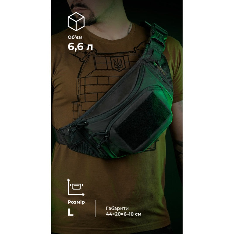 Impact-Resistant Sakva L Fanny Pack in Black