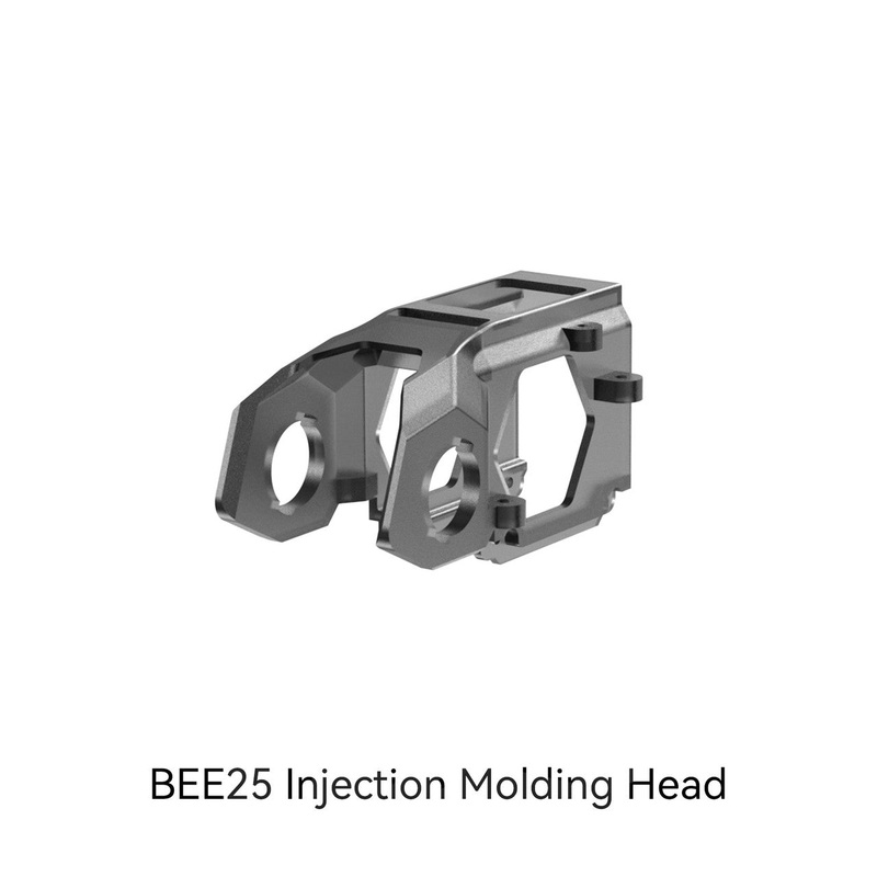 Accessories for SpeedyBee Bee25 FPV Drone - Protection Ring, Carbon Plate, Covers, Straps & Screw Kit
