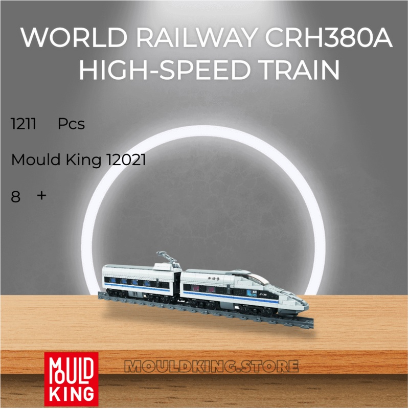 MOULD KING 12021 World Railway CRH380A High-speed Train with 1211 Pieces