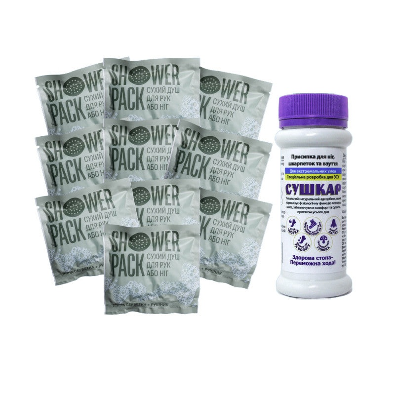 Healthy Feet Set: 10 Dry Showers for Hands/Feet + 100 ml Sushkar Cream