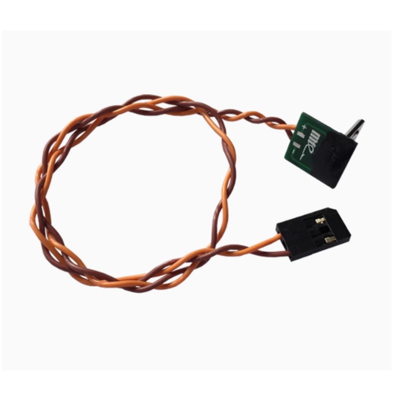 Makeflyeasy UAV aerial survey PIXHAWK camera shutter cable