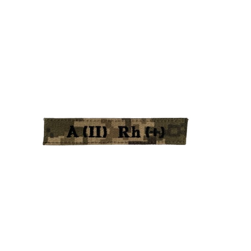 Blood Type Patch A (II) Rh (+) - Durable Identification Solution