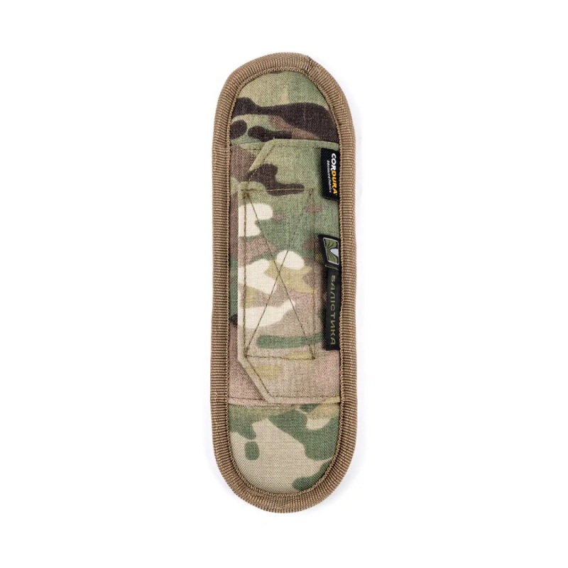 Multicam Original Strap Dampener | 230 mm | 1 Piece
