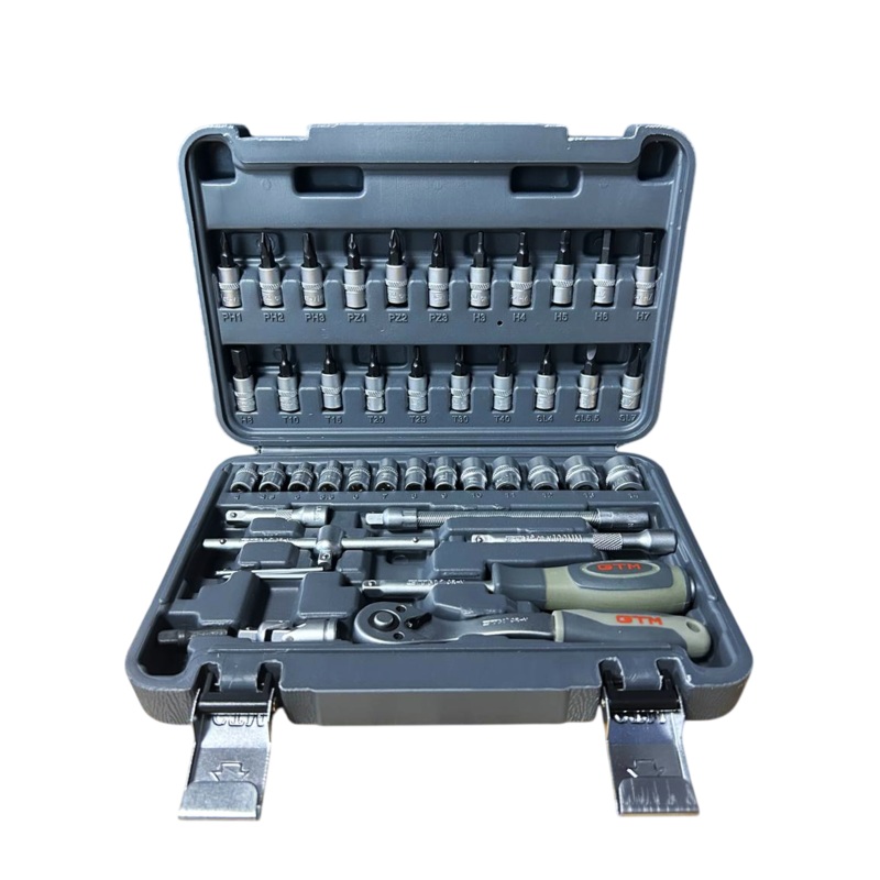 46-Piece 1/4" Tool Set with Plastic Case, Sizes 4-14mm
