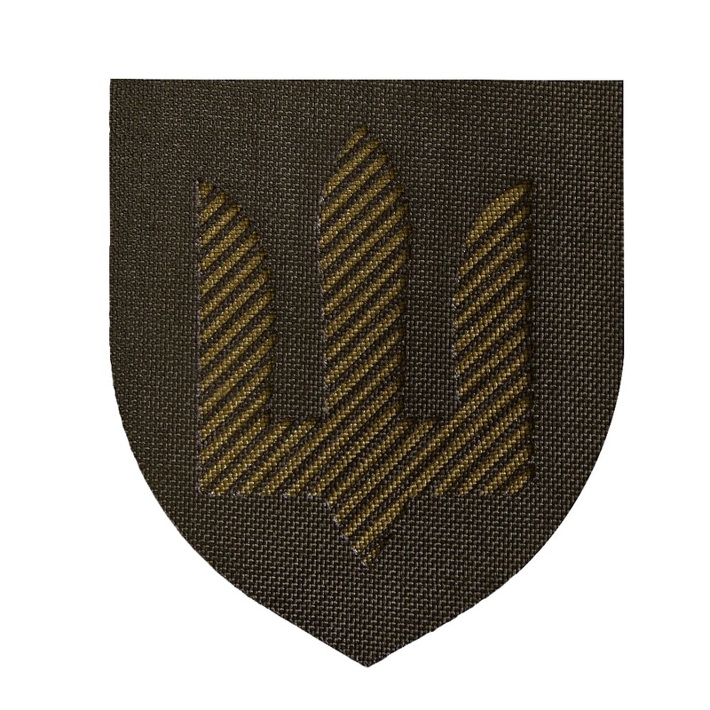 Camotec Olive Chevron for Armed Forces of Ukraine
