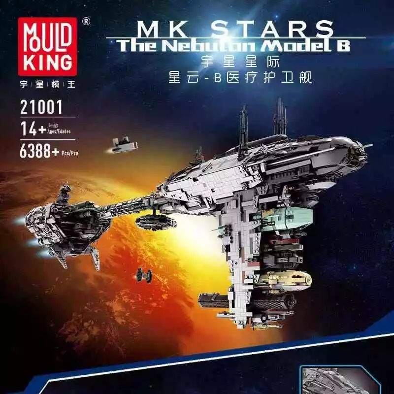 MOULD KING Mortesvs UCS Nebulon-B Medical Frigate 6388pcs
