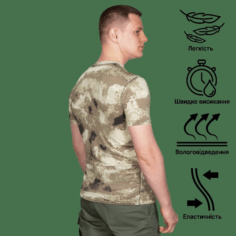 CoolTouch A-TACS AU T-Shirt