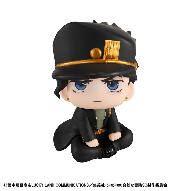 Megahouse MH843488L Lookup Jojos Bizarre Adventure Stardust Crusaders Jotaro Kujo