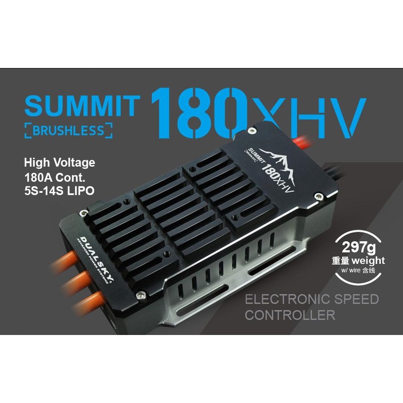 Dual Sky DSE-42286 Summit 180XHV 180Amp 5-14S Brushless Aircraft Electronic Speed Controller