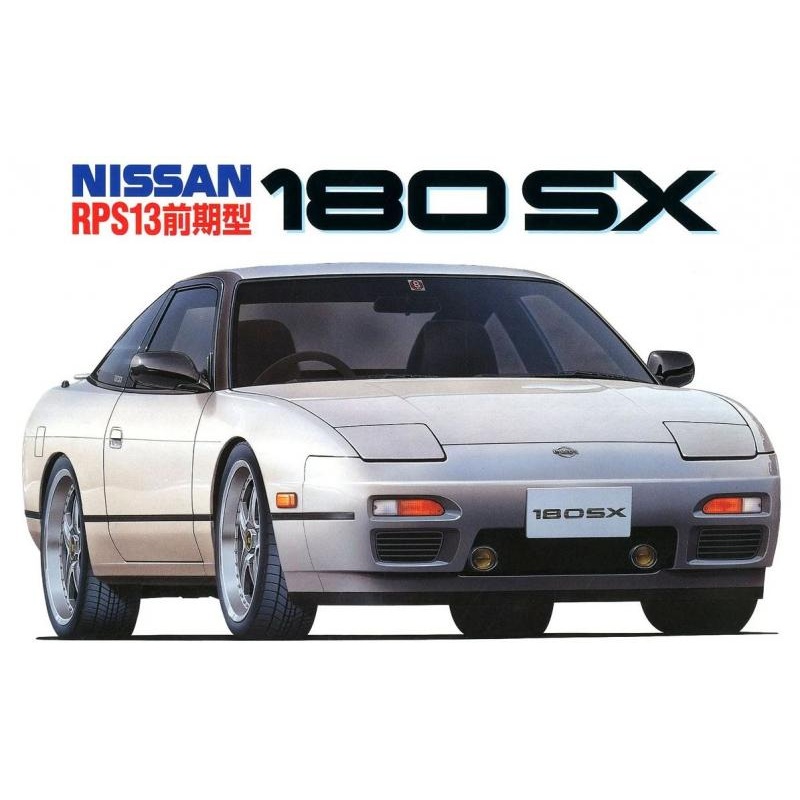Fujimi 046594 1/24 Nissan RPS13 180SX 96
