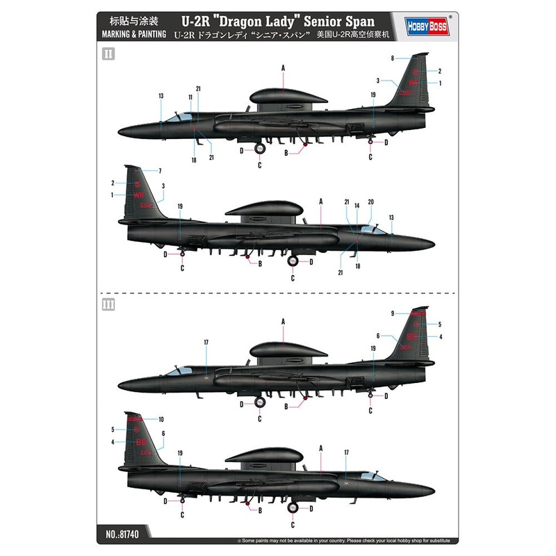 Hobby Boss 81740 1/48 U-2R Dragon Lady Senior Span