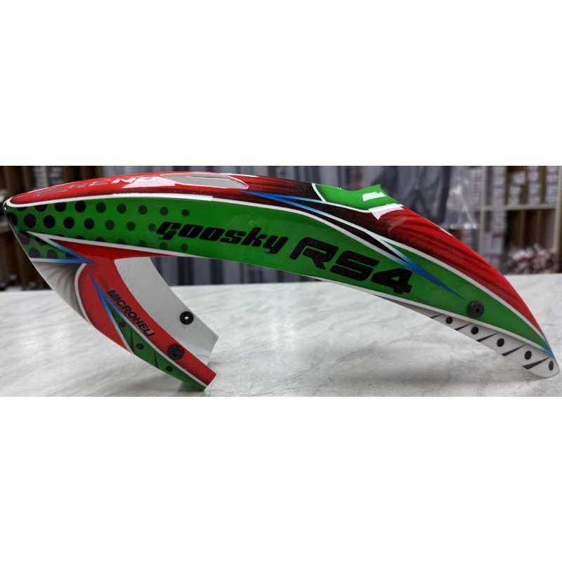 Microheli/GooSky RS4 Painted Canopy (Brand New/Damaged) : MHSH58